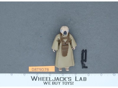 4-Lom 100% Complete Star Wars ESB 1981 Kenner Vintage Figure NO REPRO