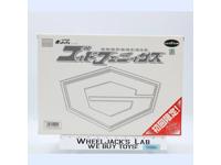 God Phoenix Gatchaman Cho Shin Gohkin Unifive Action Figure MIB NEW