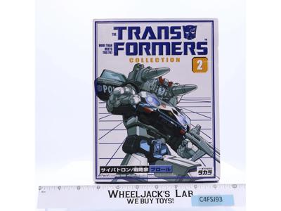 Prowl #2 Collection TFC Transformers G1 Reissue 2002 Takara NEW MIB