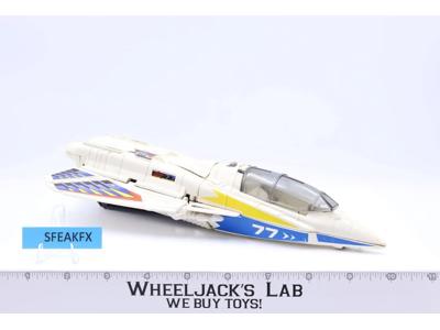 Meteor MASK Kenner 1987 Vintage Action Figure Vehicle