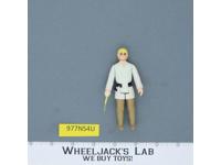 Luke Skywalker Farmboy TAIWAN 100% Complete Star Wars Kenner Figure NO REPRO