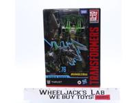 Thrust 76 Transformers Studio Series Bumblebee 2021 Hasbro Figure NEW SEALED