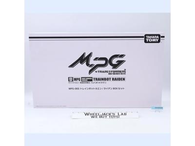 MPG-06S Trainbot Kaen Raiden Transformers 2020 Tomy Takara NEW SEALED