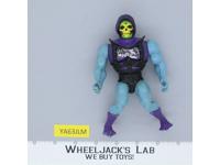Battle Armor Skeletor He-Man Masters of the Universe MOTU 1984 Mattel Vintage
