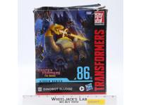 Dinobot Sludge 86-15 Transformers The Movie Studio Series 2022 Hasbro NEW SEALED
