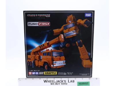 MP-35 Grapple Transformers Masterpiece AUTHENTIC Takara Figure NEW MIB