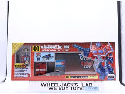 Optimus Prime #01 Transformers Reissue 2002 Takara Action Figure NEW SEALEd
