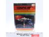 Cosmic Ark Atari 2600 1982 Imagic NEW SEALED Video Game Cartridge