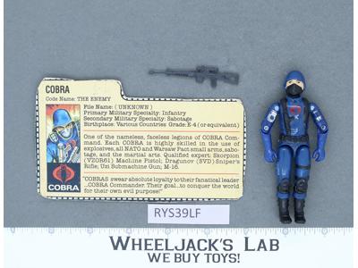 Cobra V1.5 Swivel Arms 100% Complete G.I. Joe 1983 Hasbro Vintage Action Figure