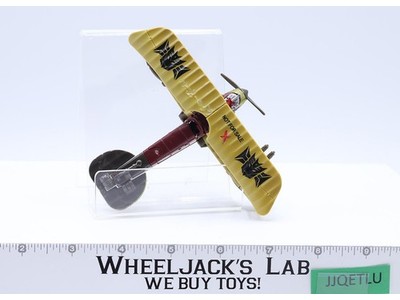 Ransack PROTOTYPE TEST SHOT ROTF Hasbro 2009 Action Figure