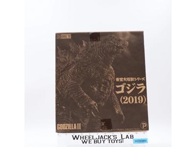Godzilla II Daikaiju Toho Series 2019 X-Plus Garage 25cm Action Figure
