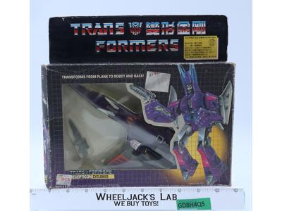 Cyclonus G1 Transformers 1990's Chinese Reissue Hasbro Figure NEW MIB MOSC