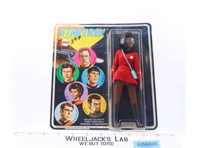 Lt. Uhura Star Trek 1974 Mego Vintage 8" Action Figure NEW MOSC SEALED