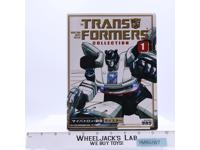 Meister Jazz #1 Collection TFC Transformers G1 Reissue 2002 Takara NEW MIB