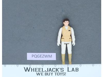 Princess Leia Hoth Star Wars ESB Empire Strikes Back 1980 Kenner Action Figure