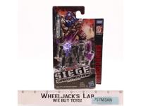Caliburst Transformers Siege War for Cybertron Battle Masters Hasbro NEW SEALED