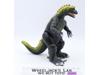 Big Rex Godzilla 1987 New Bright Toys Vintage 13" Action Figure