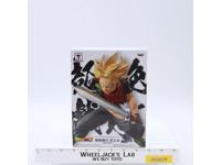 Dragon Ball Super Trunks Banpresto Craneking MIB