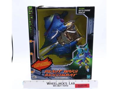 Maximal Beast Wars Biocombat Transformers Transmetal 1999 EUROPE MISB