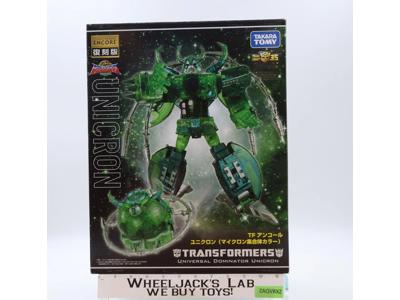 Universal Dominator Unicron 100% Complete Transformers Encore 2018 Takara Figure