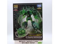 Universal Dominator Unicron 100% Complete Transformers Encore 2018 Takara Figure