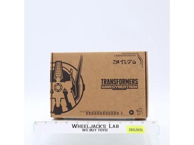 Galactic Odyssey Micron Micromasters Transformers WFC 2020 Hasbro NEW MIB