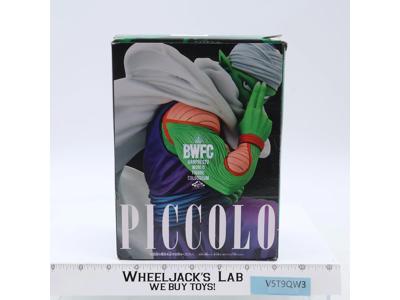Piccolo BWFC Banpresto World Figure Colosseum Dragon Ball Z 2019 Craneking MIB