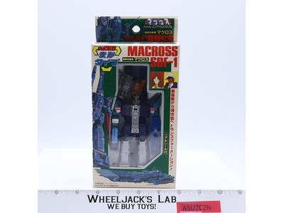 SDF-1 Super Dimension Fortress Macross 1980s Takatoku Toys Vintage Action Figure