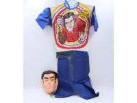 Six Million Dollar Man Costume Child Sz MED Mask Bionic 1974 Ben Cooper Vintage