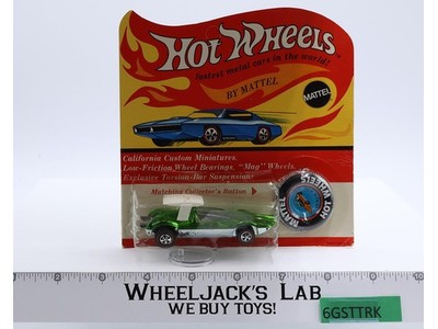 Swingin' Wing Green 1969 Redline Hot Wheels Mattel Vintage RL Blister MOSC NOS