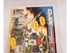 Headquarters AFA GRADED 80+ GI Joe 1992 Hasbro Playset NEW SEALED