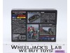 MP-18 Streak Complete W/Box Transformers Masterpiece 2013 Takara Action Figure