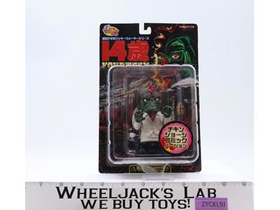 Wacky Walky Chicken George Fourteen Kazuo Umezu 2000 Planet Toys NEW SEALED