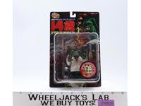 Wacky Walky Chicken George Fourteen Kazuo Umezu 2000 Planet Toys NEW SEALED