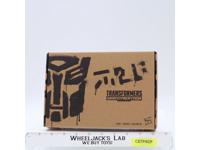 WFC-GS10 Soundwave Spy Patrol Transformers WFC 2020 Hasbro Figure NEW MIB