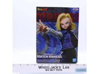 Dragon Ball Z Match Makers Android 18 2021 Bandai Banpresto Figure MIB