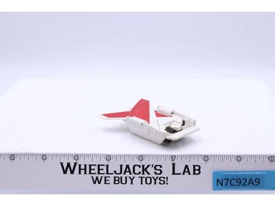 Jetfire Rear Fins Backpack G1 Transformers Hasbro 1985 Vintage Action Figure