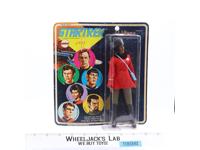 Lt. Uhura Star Trek 1974 Mego Vintage 8" Action Figure NEW SEALED