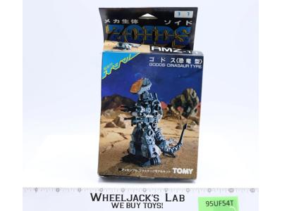 RMZ0-11 Godos Dinosaur Zoids 1984 Tomy Japan Vintage Action Figure