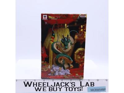 Dragon Ball Z Creator X Creator Version A Shenron Banpresto Craneking MIB Figure