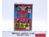Dragon EMPTY BOX ONLY Getter Robo G Chogokin Popy Vintage Action Figure