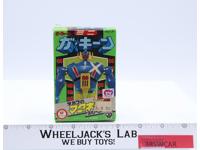 Magnemo 11 Magne Robo Ga-Keen BOX ONLY Takara Robot Action Figure
