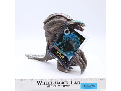 Orga from Godzilla vs Orga G-17 1999 Bandai 6" Action Figure NEW W/TAGS