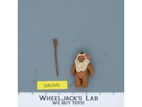 Paploo Ewok 100% Complete Star Wars ROTJ 1985 Vintage Kenner NO REPRO