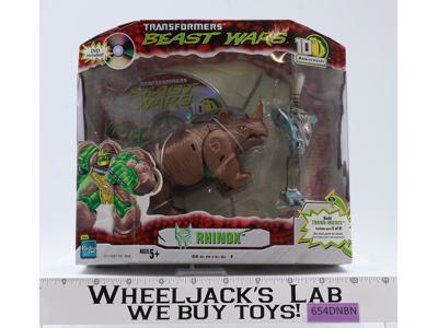 Rhinox Transformers Beast Wars 10th Anniversary 2005 Hasbro Figure NEW SEALED