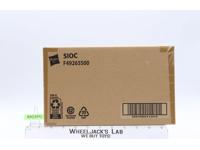 Duke vs. Cobra Commander GI Joe Retro Collection 2022 Hasbro NEW SEALED