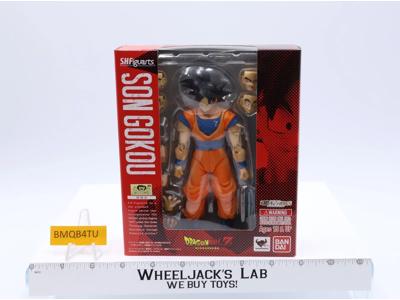 SON GOKOU Dragon Ball Z SH Figuarts Bandai Action Figure NEW MISB 2014