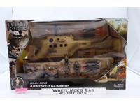 MI-24 Hind Armored Gunship Elite Force 2015 BBI Vehicle NEW SEALED