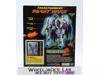 Tigerhawk Transformers Beast Wars Transmetals 2 1999 Hasbro Figure NEW SEALED