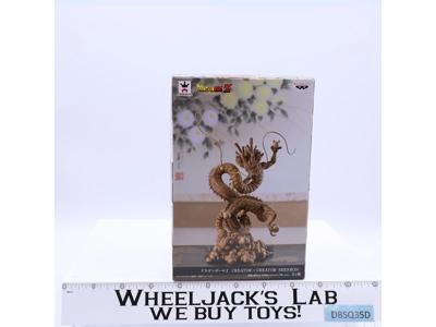 Dragon Ball Z Creator X Creator Version B Shenron Banpresto Craneking MIB Figure